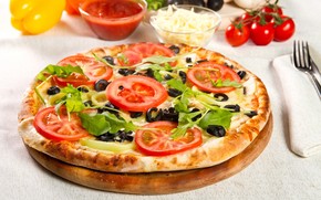 Vegetarian Pizza wallpaper