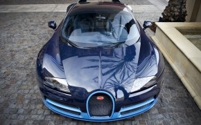 2015 Bugatti Veyron Front View wallpaper