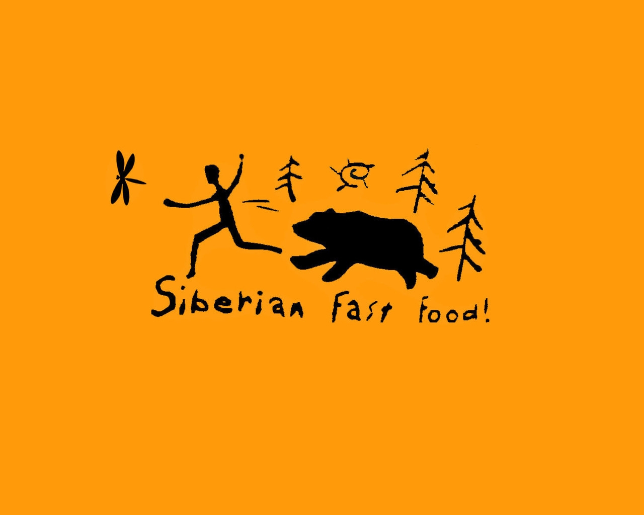 Siberian Fast Food for 1280 x 1024 resolution